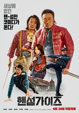 美味的性爱1