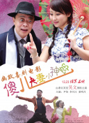 97在线视频观看