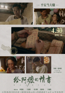 亚洲激情久久